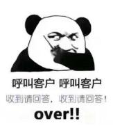 QQ截图20201030093155.jpg